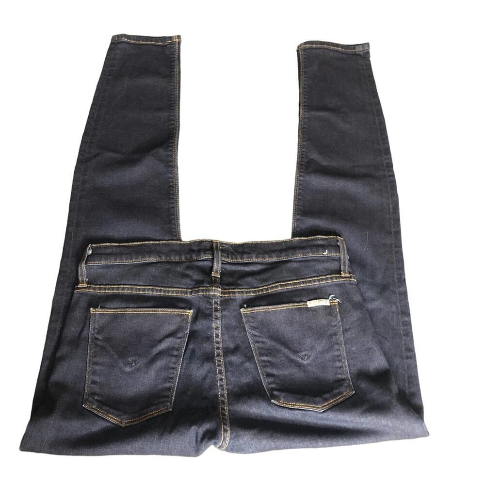 HUDSON Nico Super Skinny Midrise Jeans, 29 Dark Wash Trendy‎ Streetwear